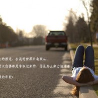 2025年澳门今晚开奖记录结果