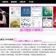 有图片模式的浏览器